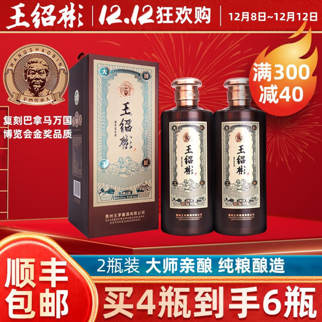 上了年纪饮食要注意忌口,想要舒服过寒冬,多吃这“冬日3宝”