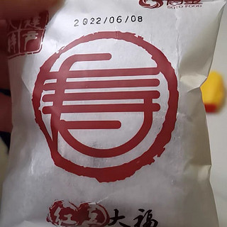 大连特产 软糯糯的红豆大福来啦！