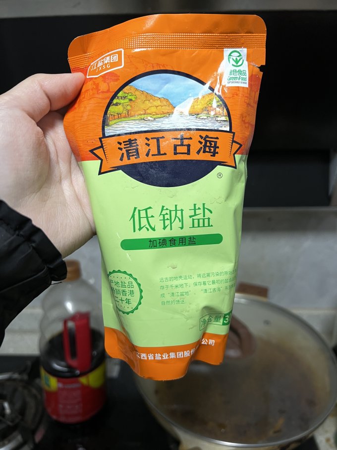 清江古海食盐