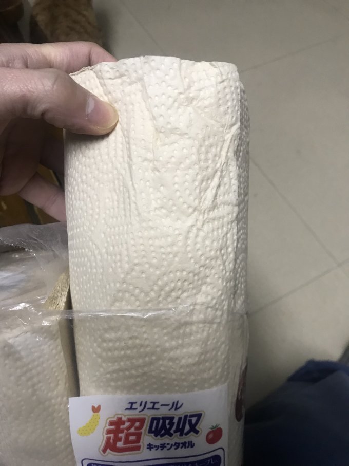 大王爱璐儿厨房纸巾