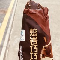 巧乐兹你是懂雪糕的！！