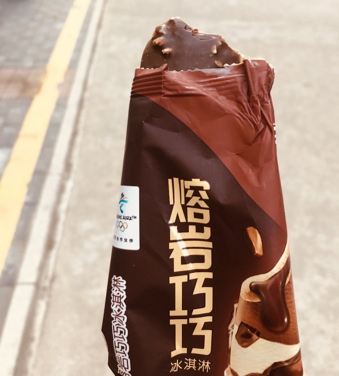 巧乐兹冰淇淋/雪糕