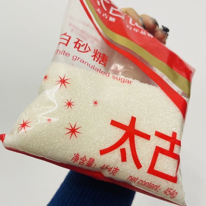 太古食糖