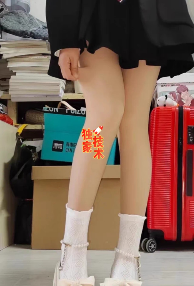 女士打底裤