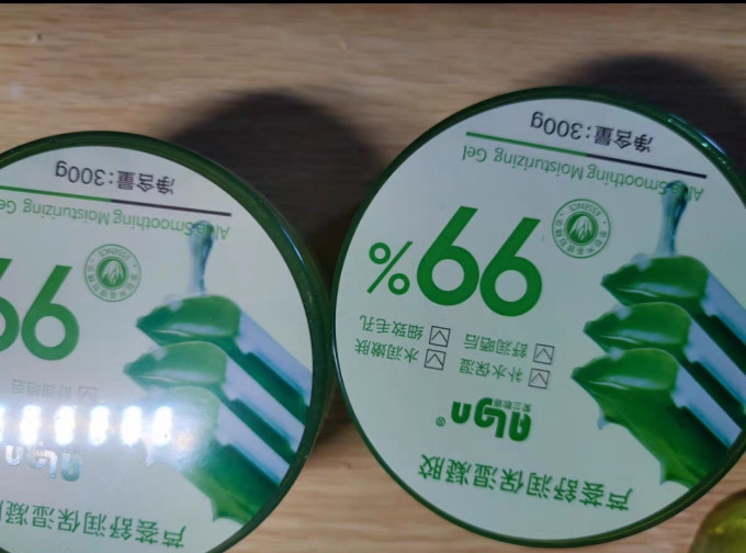 爱兰歌娜啫喱