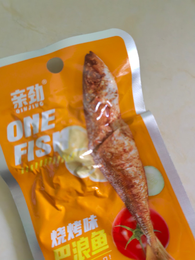 亲劲肉干肉脯