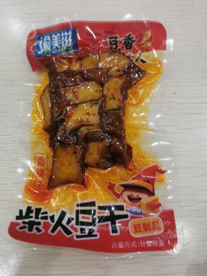 渝美滋其他休闲零食