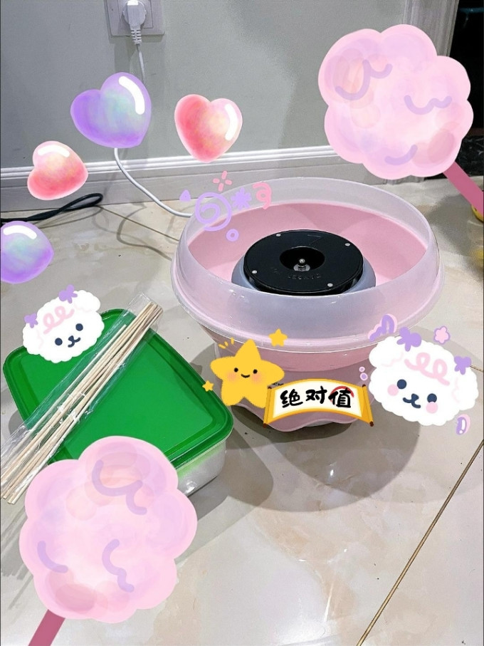 班尼兔其他厨房电器