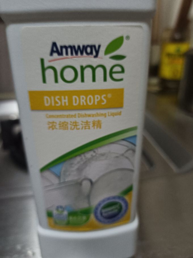 安利洗洁精