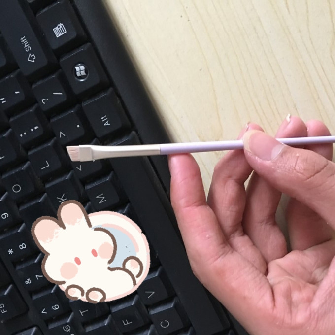 安慕芙化妆刷