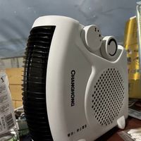 超暖的取暖器节能又省电