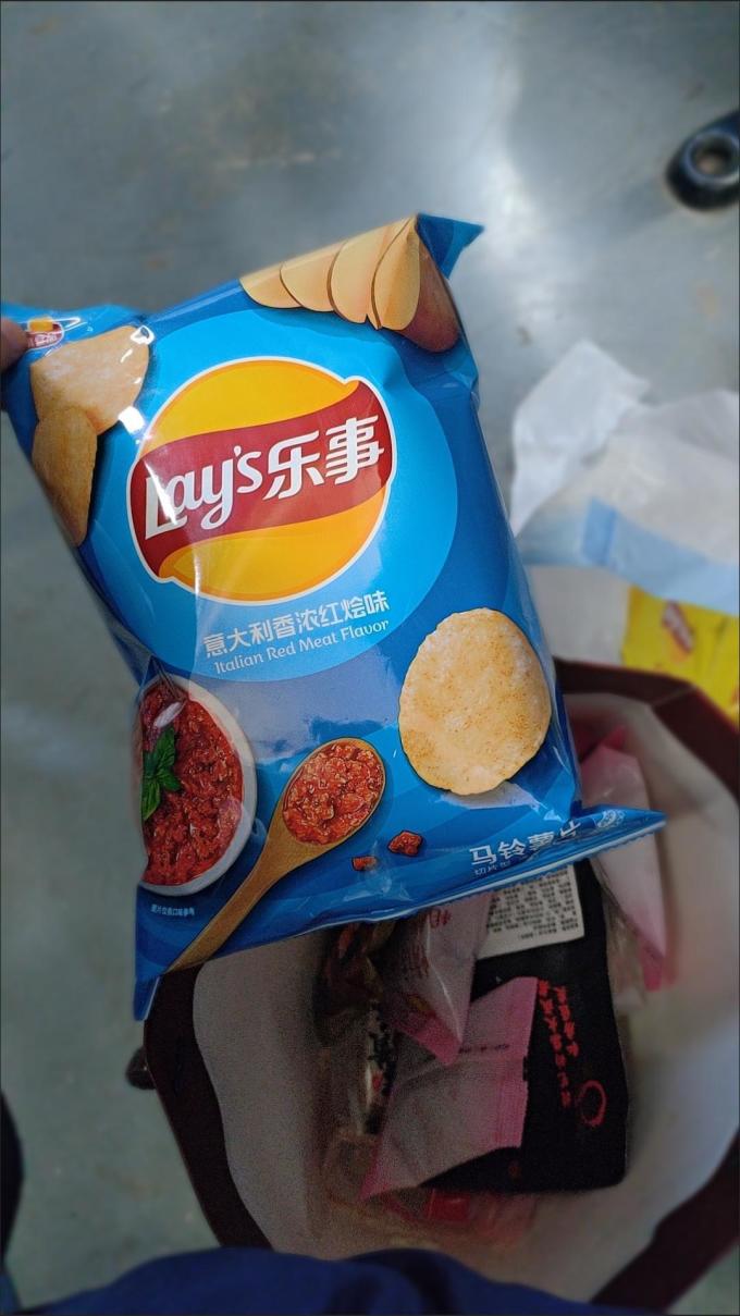 乐事膨化食品