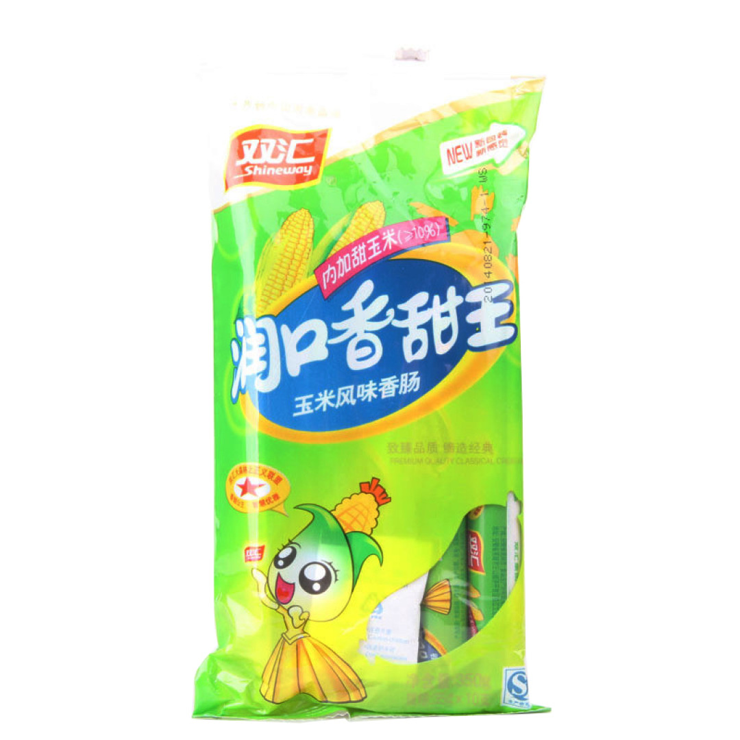 这么好吃的蛋炒饭,你吃了嘛