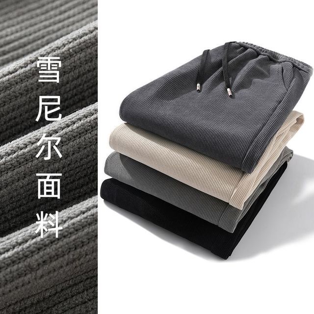 雪尼尔男士直筒休闲裤