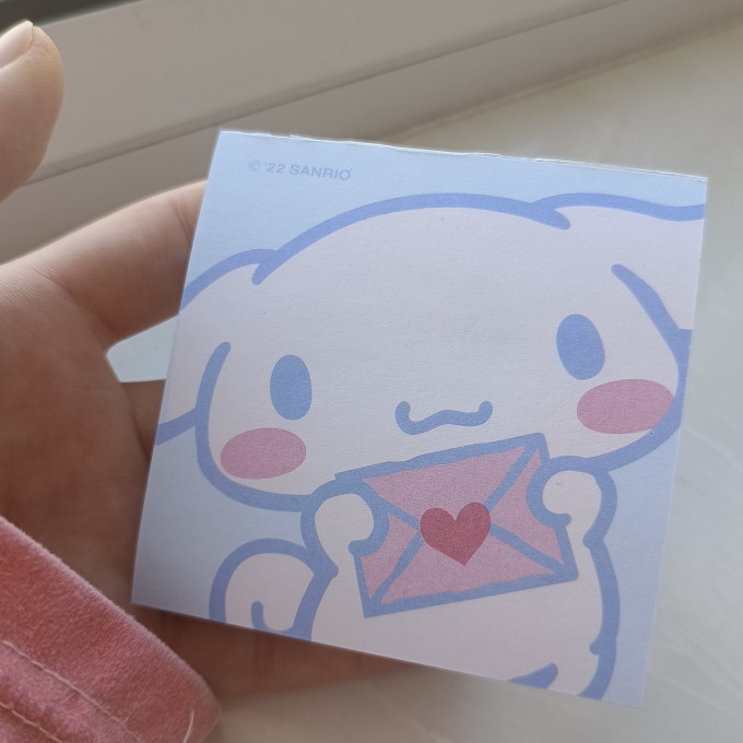 晨光便笺