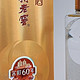 中国四大名酒，为什么泸州老窖最特别？泸州老窖值得购买吗？