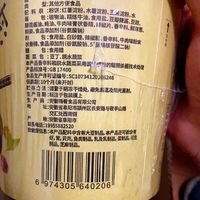 酸辣粉是真的辣，喜欢吃辣的买