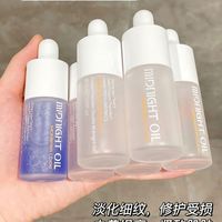 这款国货冷门宝藏还是被我发现咯