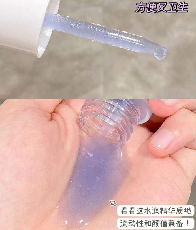玉兰油精华液
