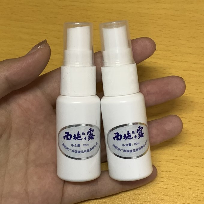 新西兰老奶奶除味剂