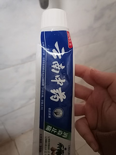 云南中药牙膏，让牙齿白白净净～