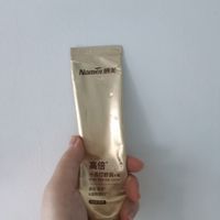 纳美牙膏永远的神