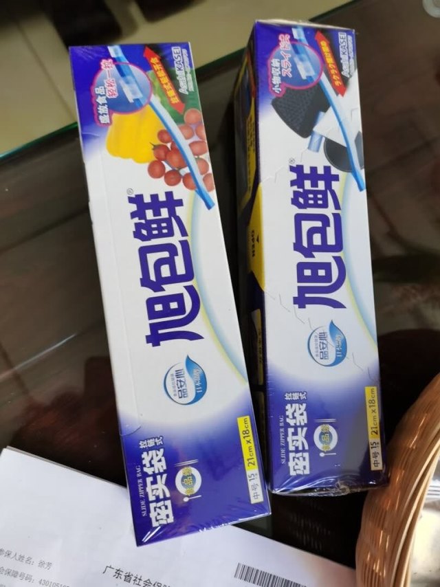 非常不错，封闭效果好，装食品很方便，环保