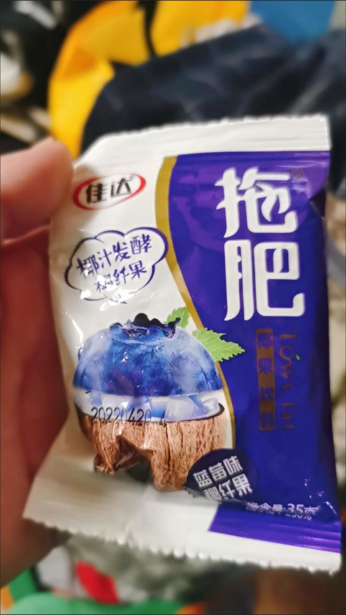 佳达其他休闲零食