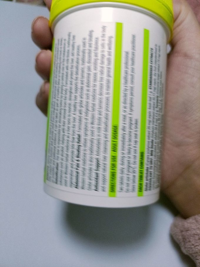 斯维诗其他营养