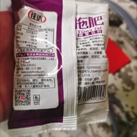 拖肥童年回忆，吃起来还不错