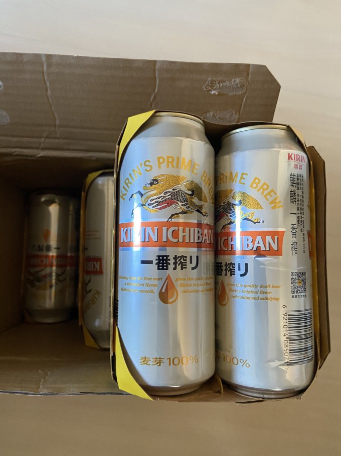 麒麟工业啤酒