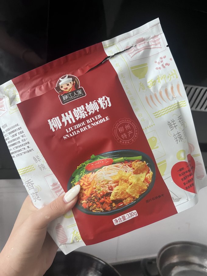 柳江人家方便速食
