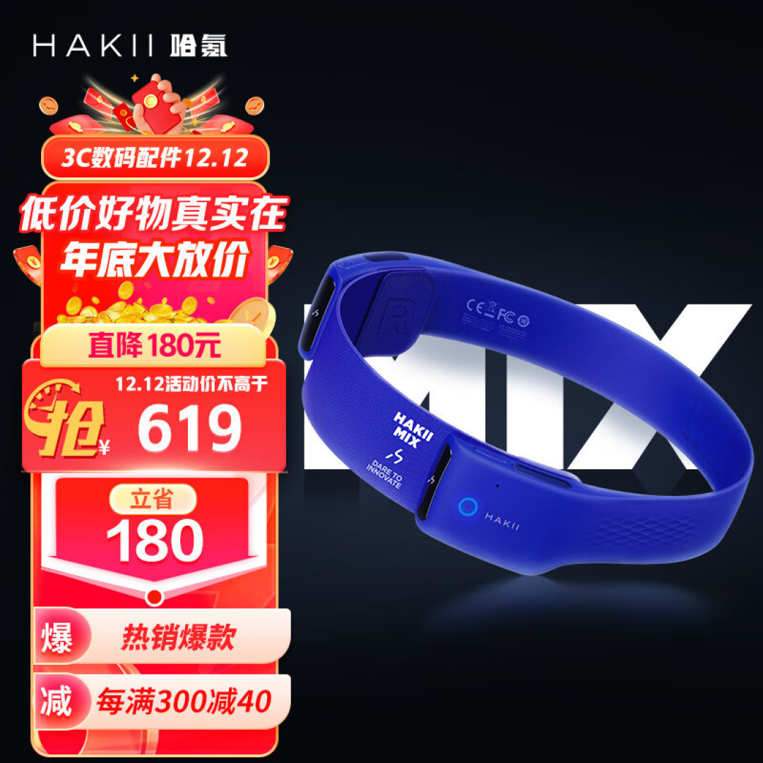 盘点数码好物,集实用与颜值于一身,看完不后悔