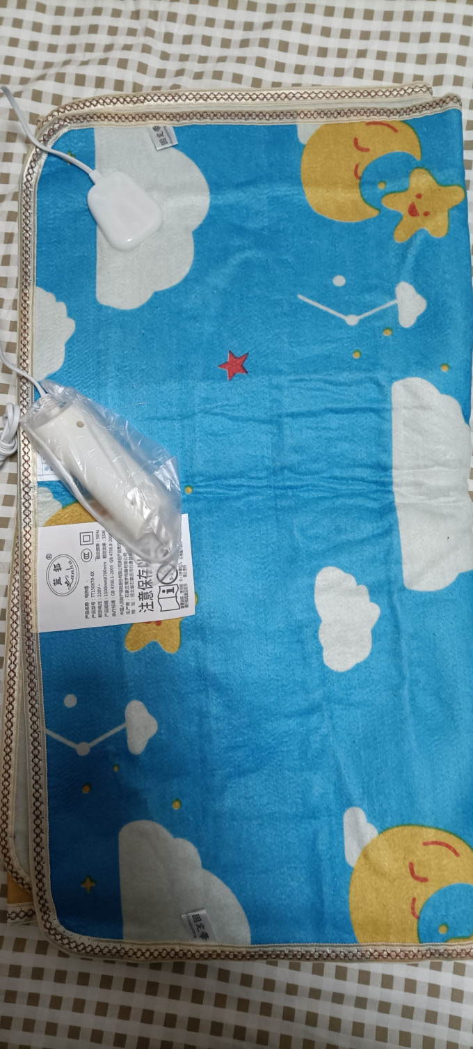蓝狐电热毯