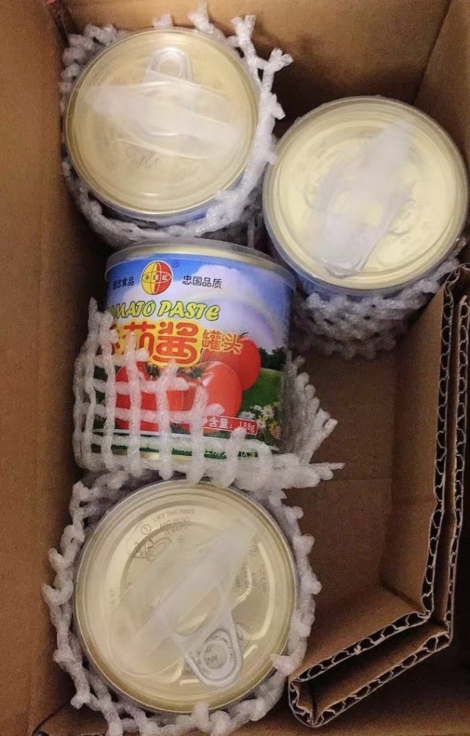 半球红调味品