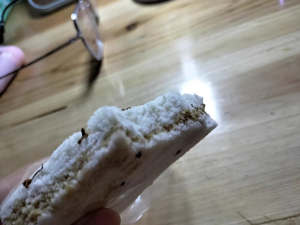 挖掘到的宝藏美味