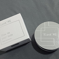 一用就爱上的Blank ME粉底霜