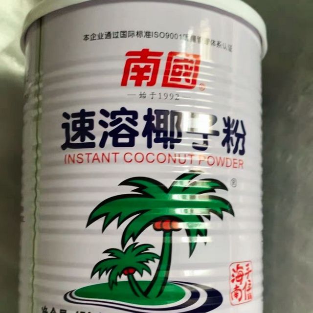 速溶的椰子粉，一冲就是椰汁