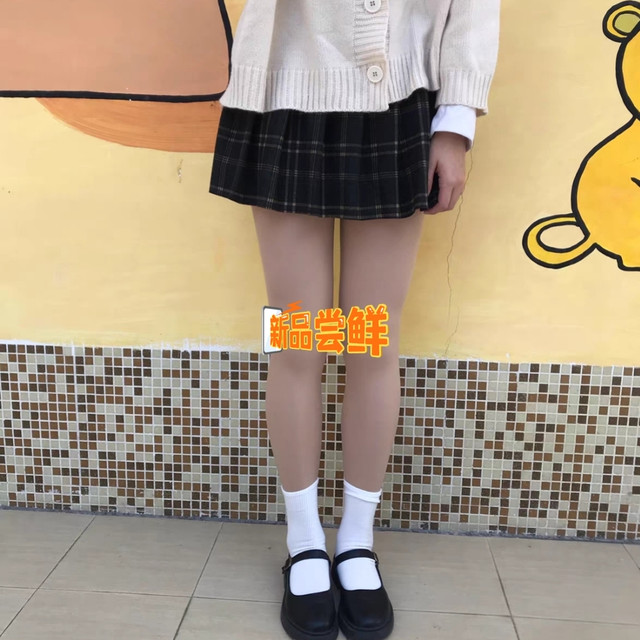 超自然裸感肌肤轻松无压力
