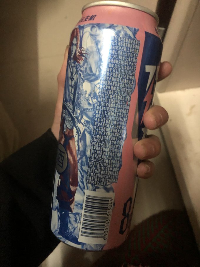 锐澳其他酒类
