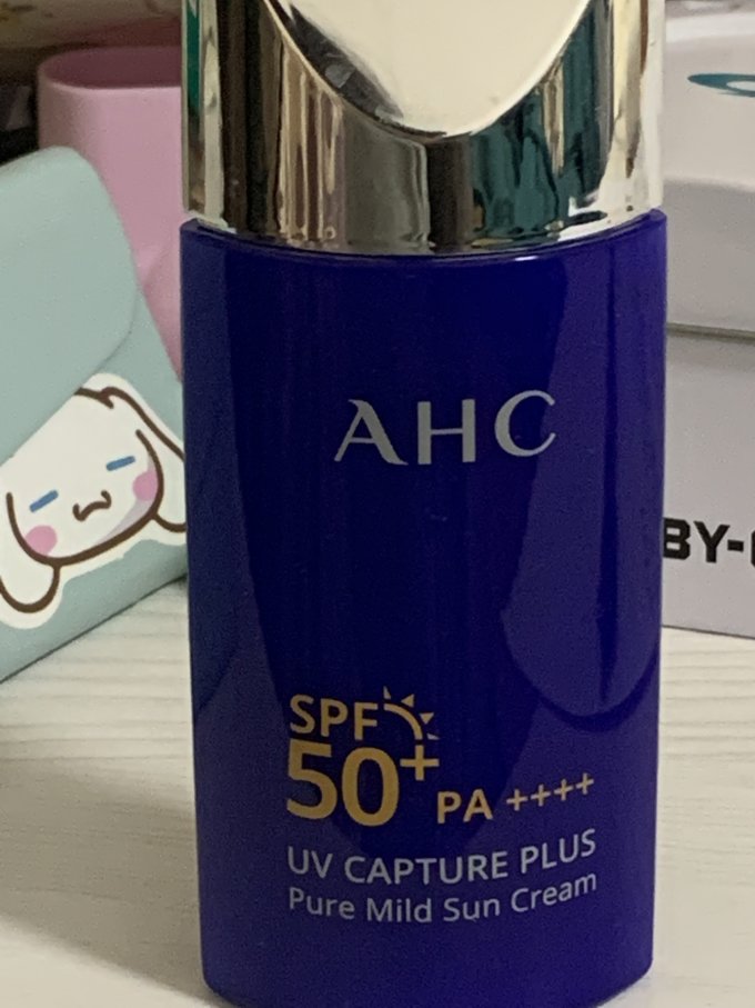 爱和纯面部防晒