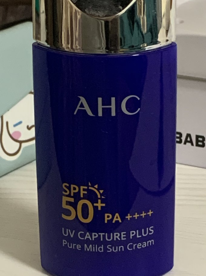 爱和纯面部防晒