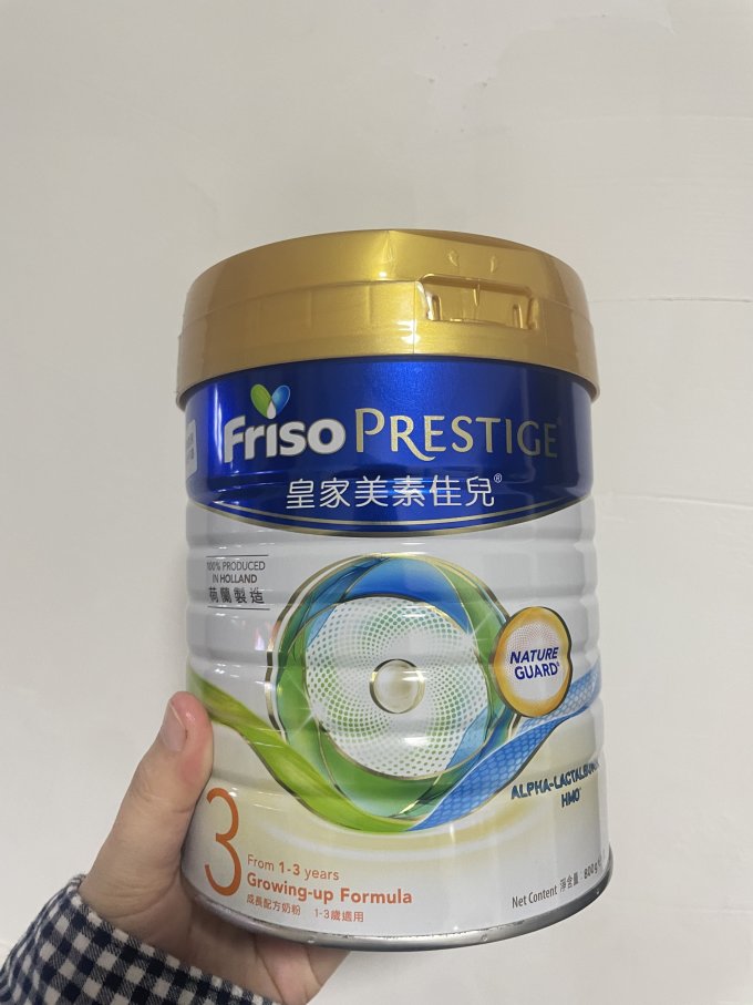 美素佳儿3段奶粉