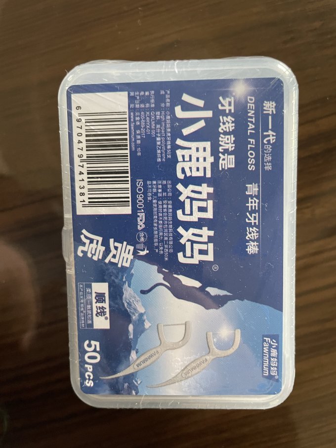 小鹿妈妈牙线