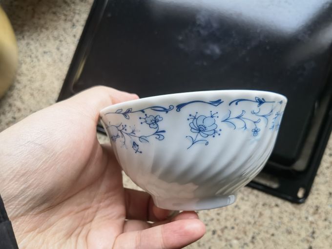 碗