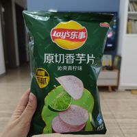 一口气炫一袋的香芋片，太太太好吃啦！