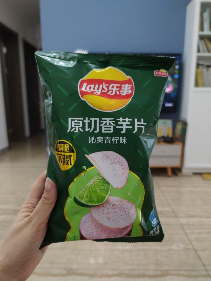 乐事膨化食品