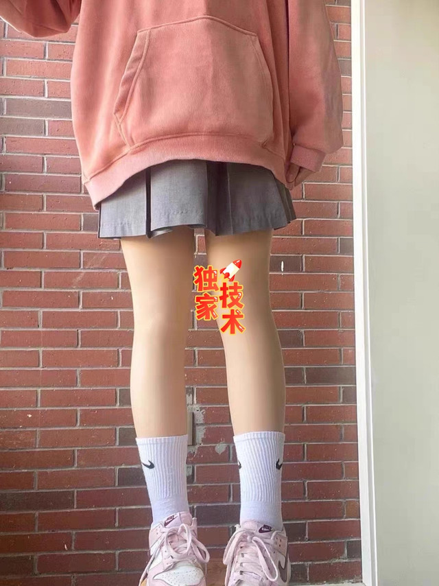 磨皮遮瑕美肤通勤一整天