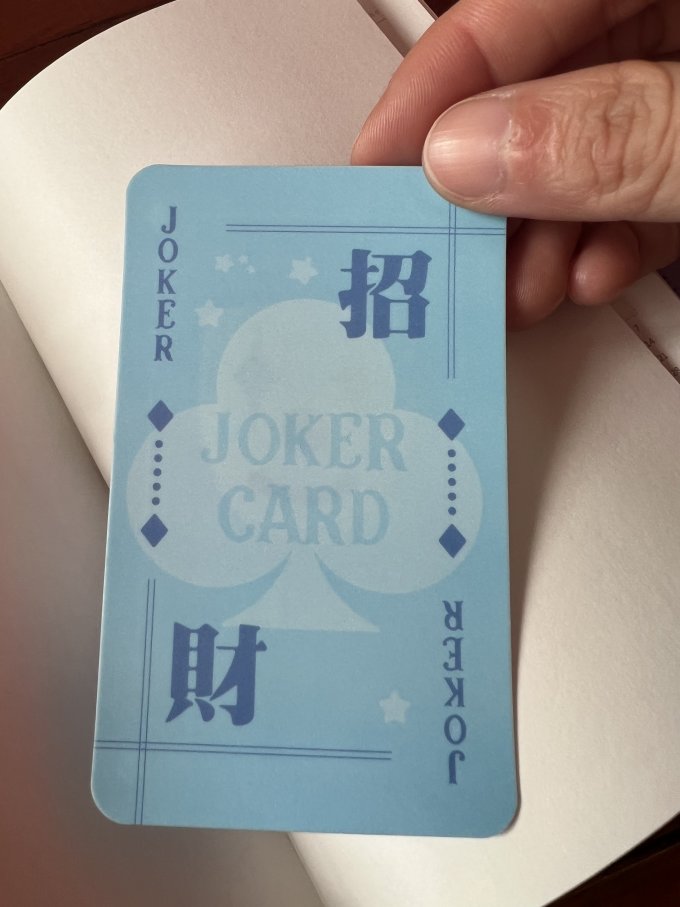 纸质笔记本