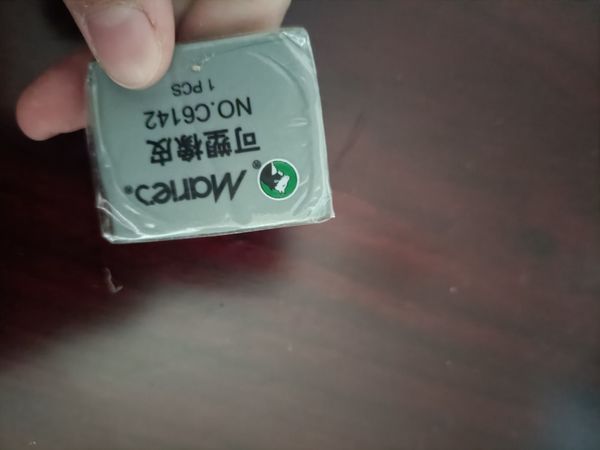 这个橡皮真的不要太好玩！！